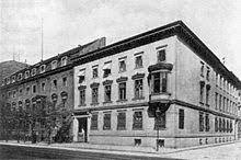 Die filialen standen demnach zu nah beieinander. Geschaftszentrale Der Dresdner Bank Berlin Wikipedia