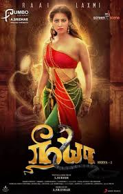List Of Upcoming Tamil Movies Posters Of 2018 2019 Kollywood Films First Look Posters