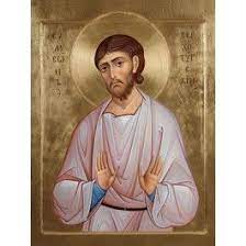 003 Cb St Simeon Of Verkhoturye St Simeon Orthodox Icons Byzantine Art