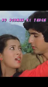 Teri yaad Dil Se bhulane Chala hoon Movie: Hariyali Aur Rasta (1962) Music  Director: Shankar Jaikishan Singer: Mukesh Lyrics: Shailendra Director:  Vijay Bhatt Actors Manoj Kumar Mala Sinha  तेर#याद#दिल#से#भुलाने#चला#हूं#मुकेश ...