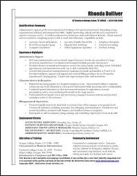 administrative assistant resume sample