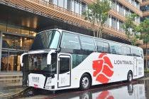 See more of 雄獅旅遊lion travel on facebook. é›„ç…æ—…è¡Œç¤¾è‚¡ä»½æœ‰é™å…¬å¸ å¾µæ‰è·ç¼ºç°¡ä»‹ 104äººåŠ›éŠ€è¡Œ