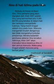 Ilmu Dihati Hakiki Pengetahuan Amal Manusia