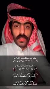 كلمات اغنيه مسرحيه ردكاربت