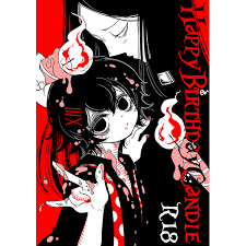 Boys Love (Yaoi) : R18] Doujinshi - Tokyo Ghoul / Abara Hanbee x Suzuya  Juuzou (Happy Birthday Candle) / カルシウム巨人 | Buy from Otaku Republic - Online  Shop for Japanese Anime Merchandise