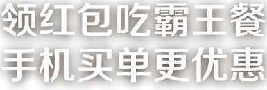 So, while we are waiting for google's latest android 5.0 lollipop, there are probably very few features that inspire as much curiosity as the visual overhaul of the operating system. å¤§ä¼—ç‚¹è¯„ å®¢æˆ·ç«¯å®˜æ–¹ä¸‹è½½ä¸­å¿ƒ å¤§ä¼—ç‚¹è¯„appæœ€æ–°ç‰ˆå…è´¹ä¸‹è½½ å¤§ä¼—ç‚¹è¯„ç½'