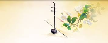 Erhu Or Chinese Violin Shen Yun S Musical Instruments English Shen Yun Performing Arts
