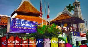 Melaka dan selat melaka dari pandangan udara. 40 Tempat Menarik Di Melaka Yang Anda Takkan Percaya