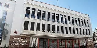 Les agents de la direction générale de la surveillance du territoire (dgst), bien qu'ils aient la qualité d'officiers de police judiciaire, ne procèdent pas aux interpellations. Dgst Bonne Nouvelle Pour Les Fonctionnaires