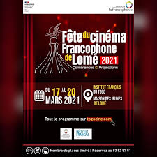 Date fête des mères : Togocine Evenement La Fete Du Cinema Francophone De Facebook
