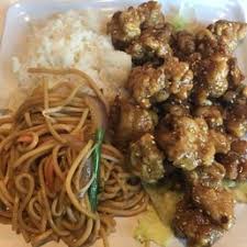 A go go chicken wings(8 pcs). China A Gogo 136 Photos 98 Reviews Chinese 8431 Farm Rd Las Vegas Nv Restaurant Reviews Phone Number Menu