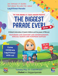 35+ bonfire coloring pages for printing and coloring. Ckids Virtual Lag B Omer Parade Ckids Videos Jewish Kids Video