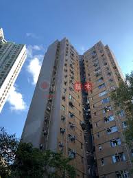 加入 ihg® rewards club 優悅會，悅享各項權益! èµè¯é£ Båº§ èµç¿ è' Yan Wah House Block B Yan Tsui Court æ´ç£å æµå° Oneday