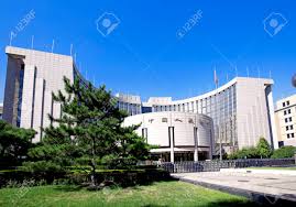 Bank of china market cap: Bank Of China Stock Amazing Home Office Setups
