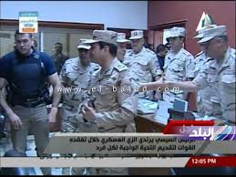 We did not find results for: Ø¨Ø§Ù„ÙÙŠØ¯ÙŠÙˆ ÙˆØ§Ù„ØµÙˆØ± Ø§Ù„Ø±Ø¦ÙŠØ³ Ø§Ù„Ø³ÙŠØ³ÙŠ Ø¨Ø§Ù„Ø²ÙŠ Ø§Ù„Ø¹Ø³ÙƒØ±ÙŠ Ø£Ø«Ù†Ø§Ø¡ ØªÙÙ‚Ø¯ Ø§Ù„Ù‚ÙˆØ§Øª Ø§Ù„Ù…Ø³Ù„Ø­Ø© ÙÙŠ Ø³ÙŠÙ†Ø§Ø¡