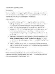 Diriwayatkan bahwa nafi' memberinya nama panggilan qalun karena keindahan suaranya, sebab kata qalun dalam bahasa rumawi berarti baik. Faedah Mempunyai Banyak Kawan