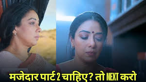 Anupama Full Today Episode Live