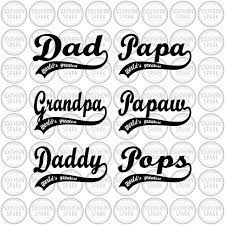 Free Free 255 World&#039;s Greatest Papaw Svg SVG PNG EPS DXF File