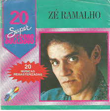 Download lagu a terceira lamina (4.7mb) dan streaming kumpulan lagu a terceira lamina hasil diatas adalah hasil pencarian dari anda a terceira lamina mp3 dan menurut kami yang paling cocok adalah a terceira lamina. Ze Ramalho 20 Super Sucessos 2005 Cd Discogs