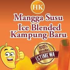 Lisin adalah jenis asam amino yang banyak terkandung dalam susu kedelai. Mangga Susu Ice Blended Kampung Baru Posts Facebook