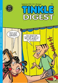 Even beginners can easily and safely use it. Get Your Digital Copy Of Tinkle Digest September 2018 Issue