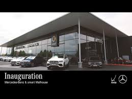 Inauguration Saga Mercedes Benz Fontenay Le Comte Youtube