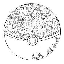 We have this nice poké ball coloring page for you. Pokemon Great Ball Coloring Pages Novocom Top