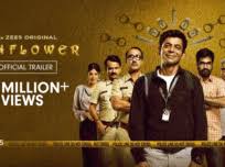 Sunflower (2006) · sunflower (2006) · nonton film full movie · cinema 21 online · gratis download movie · situs nonton film online gratis · streaming film bioskop. Sunflower Season 1 Review An Engrossing Thriller Laced With Dark Humour