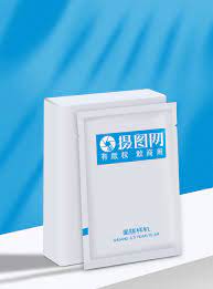 Download Mask And Mask Box Packaging Mockup Template Image Picture Free Download 401746071 Lovepik Com