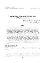 Banks also use these codes for exchanging messages between them. Pdf Corporate Social Responsibility Of Islamic Banks Arising Issues