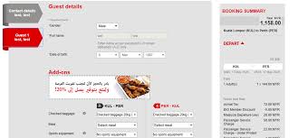 You can find more information on the fees and charges page. Worry No More With No Flight Change Fee Airasia
