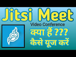 How To Use Jitsi Meet App Jitsi Meet App Jitsi Meet Youtube