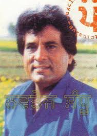 Punjabi World Cinema