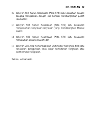Seksyen 85 dan 86 kanun keseksaan adalah berkaitan tentang perbuatan orang yang mabuk atau khayal. 20200810 Par14s3m2 Soalan Lisan 12 Pdf Parliamentary Documents