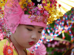 ฐานข้อมูลงานวิจัยทางชาติพันธุ์ (Thailand and Southeast Asia Ethnic Groups  Research Database)