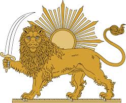 Free Free Lion Cross Svg 7 SVG PNG EPS DXF File