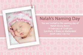 Invite guests to celebrate a baptism or christening with this elegantly designed baptism invitation template in word. Christening Invitation Card Maker Christening Invitation Card Maker Software Baby Dedication Invitation Christening Invitations Girl Baptism Invitations Girl