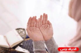 صور رمضان ادعيه دعاء اليوم الحادي والعشرين من رمضان. Ø¯Ø¹Ø§Ø¡ Ø§Ù„ÙŠÙˆÙ… Ø§Ù„Ø±Ø§Ø¨Ø¹ Ø¹Ø´Ø± Ù…Ù† Ø´Ù‡Ø± Ø±Ù…Ø¶Ø§Ù†