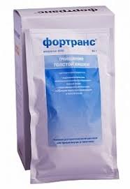 Ochishenie Kishechnika Ot Shlakov I Toksinov V Domashnih Usloviyah