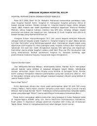 Sehingga waktu solat seterusnya di zon. Doc Imbasan Sejarah Hospital Kulim Zul ïºƒïº­ïº·ïºª Academia Edu