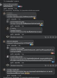 หมุนขวา daiwa port 760 หมุนมีเสียง #โลหะทั้งตัว เท่าbg30 สะสม ใช้งาน♦️ ราคา 890 ส่ง 60 Tb Owq5jkhrj4m