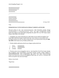 Contoh surat notis cuti tanpa gaji dari majikan. Download Ide Contoh Surat Penangguhan Pembayaran Pinjaman Bank