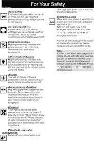 How your gps is used on your mobile device: Db 2068c Pcs Band Gsm Phone User Manual J6 Enum R1 2 Dbtel Orporated