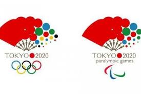 Shinjuku, t a japanese salaryman walks past the tokyo metropolitan government building with logo for the 2020 tokyo olympics displayed on the outside. Proposed Tokyo 2020 Logo Makes Waves Culture Japan Travel