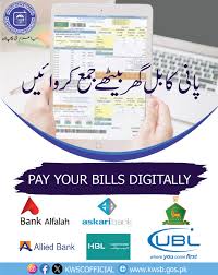 KWSB Bill-KWSB Duplicate Bill