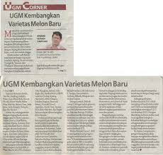 Repository Civitas Ugm Evaluasi Dan Strategi Implementasi Sistem Akuntabilitas Kinerja Instansi Pemerintah Studi Pada Pemerintah Kabupaten Kulon Progo Amin Adiyarti Author Intisari Tuntutan Akuntabilitas