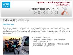 This application is best viewed in the higher versions for : Tokio Marine Auto Partner My Insurance Partner