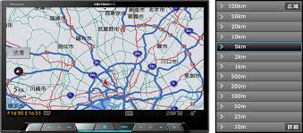 地図表示 ナビ能力 詳細一覧 Avic Cl901 Cw901 Cz901系 Avic Cl901 M Avic Cw901 M Avic Cz901 M 等 サイバーナビ カーナビ カーav Carrozzeria パイオニア株式会社