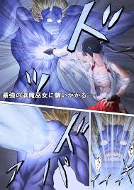 鬼退治をする巫女さん！戦いに敗れるとなすすべなく鬼の暴力的なレイプで犯され完全敗北！ | 無料エロ漫画サイト 週刊ナンネットマンガ