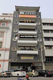 The european chamber now has more than 1,700 members in 7 chapters operating in 9 cities: Pccci Building Perak Chinese Chamber Of Commerce Industry Ipoh Perak